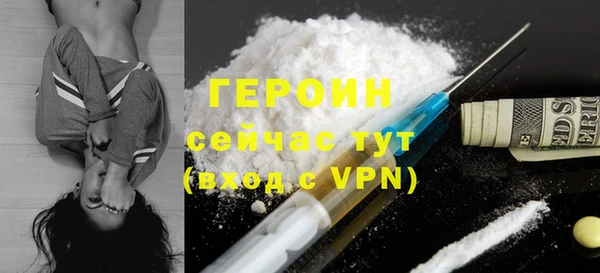 mdma Волосово