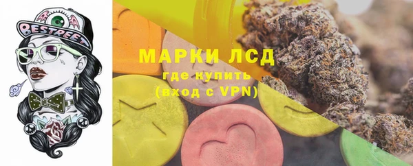 mdma Волосово